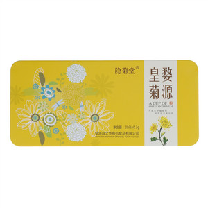 隐菊堂婺源皇菊