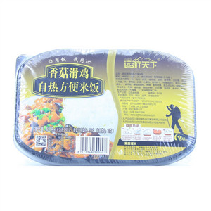 远游天下香菇滑鸡自热方便米饭