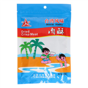 三鸿台湾风味肉酥