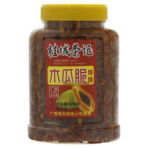 果奈尔坚果家族夏威夷果