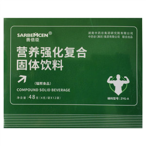 善倍臣营养强化复合固体饮料