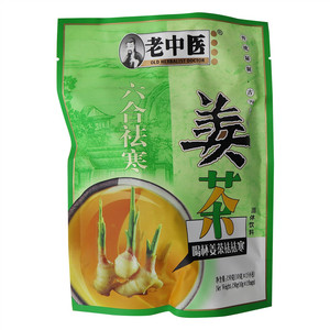 老中医六合祛寒姜茶