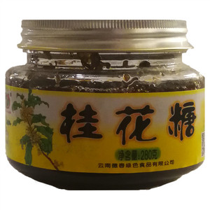 德春牌桂花糖
