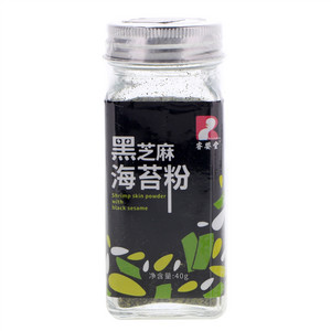 睿婴堂黑芝麻海苔粉