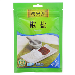 鸿兴源椒盐