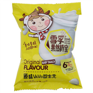 雪孚果然奶宝原味
