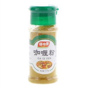 碟中香咖喱粉