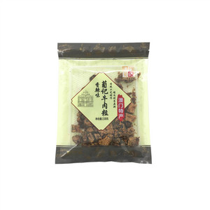 葡记香辣牛肉粒