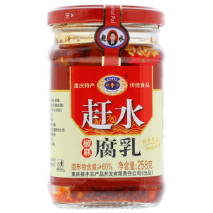 赶水牌系列赶水椒麻腐乳