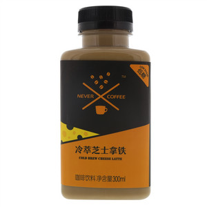 NEVER COFFEE冷萃芝士拿铁咖啡饮料