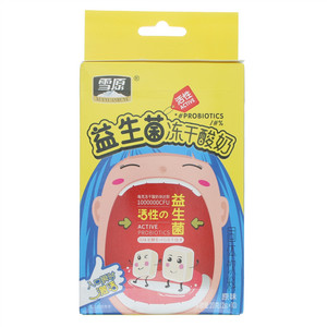 雪原原味益生菌冻干酸奶