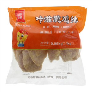 稻香私房咔滋脆鸡排