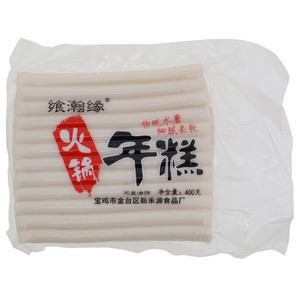 飨瀚缘火锅年糕