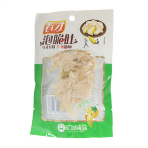 泡脆肚（辐照食品）