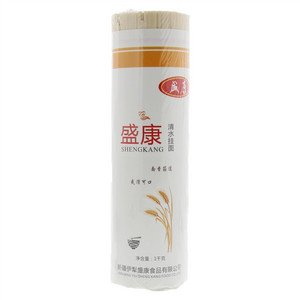 盛康清水挂面