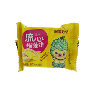榴莲西施流心榴莲饼