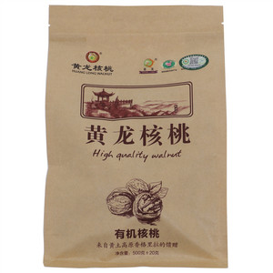 圣龙黄龙核桃