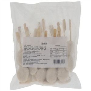 利泉速冻墨鱼饼