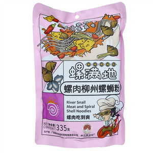 柳州螺蛳粉螺满地螺肉