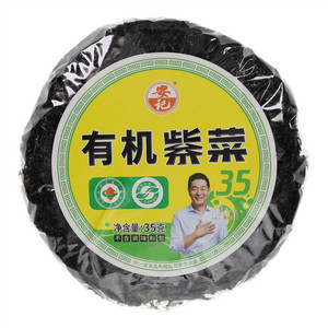 安记有机紫菜