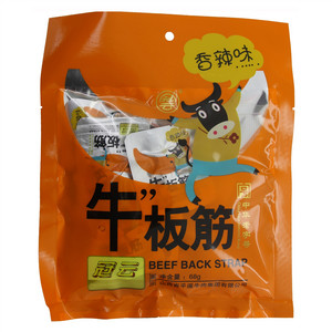 冠云 牛板筋（香辣味）