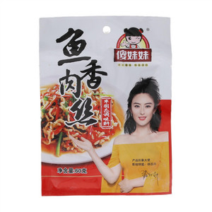 傻妹妹王道仁鱼香肉丝