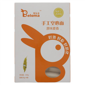 贝乐麦原味麦香手工空心面