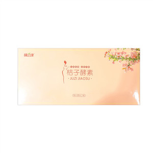 橘之缘桔子酵素