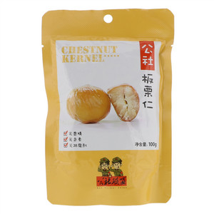 公社联盟公社板栗仁