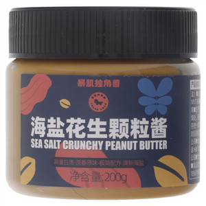 暴肌独角兽海盐花生颗粒酱