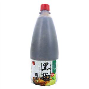 味之物语黑椒烧汁