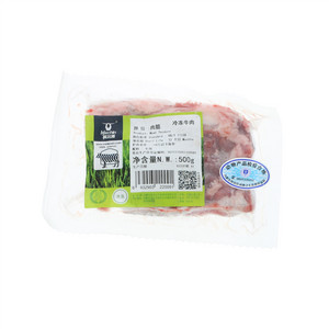 科尔沁肉筋冷冻牛肉