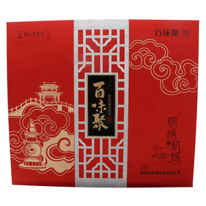 百味聚锦绣杭城月饼礼盒