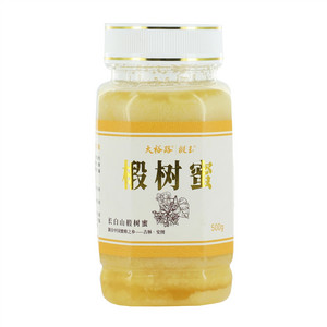 大裕路 椴玉椴树蜜