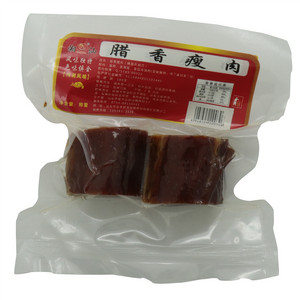 腊香瘦肉