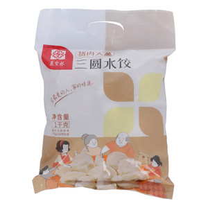 美食林猪肉大葱三圆水饺