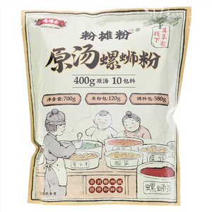 嘻螺会粉摊粉原汤螺蛳粉（线下尊享款）