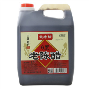 健酿坊6度老陈醋（酿造食醋）