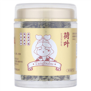 唐补补荷叶