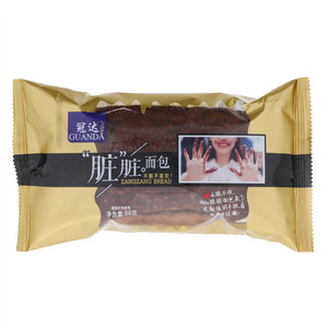 冠达脏脏面包