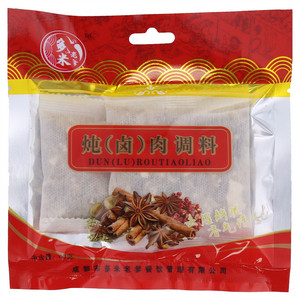 多米老爹炖（卤）肉调料
