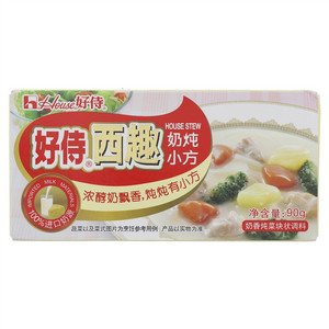 好侍西趣奶炖小方