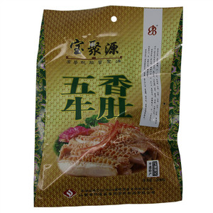 宝聚源 五香牛肚