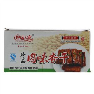 好运人家 珍品肉味香 