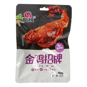 高悦黑鸭味金鸡招牌