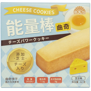 扇雀饴芝士味能量棒曲奇