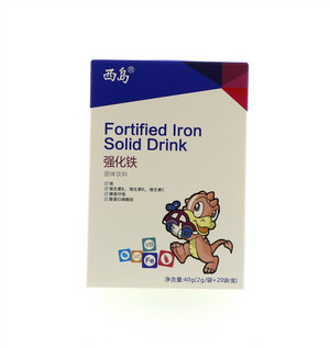 西岛-强化铁固体饮料