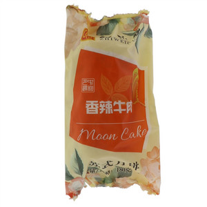 知味观香辣牛肉苏式月饼