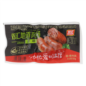 双汇地道肉肠（原味）熏煮香肠