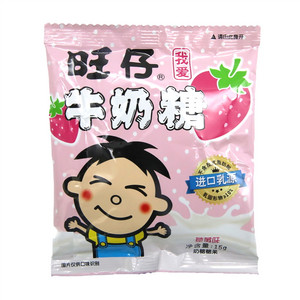 旺仔草莓味牛奶糖